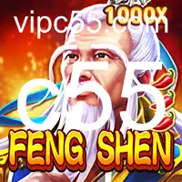 Descubra o Fascinante Mundo de FengShen: O Jogo de Estratégia que Conquistou a C55