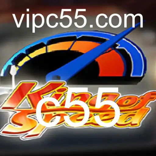 KingofSpeed: O Jogo Que Revoluciona a Experiência de Corridas Virtuais