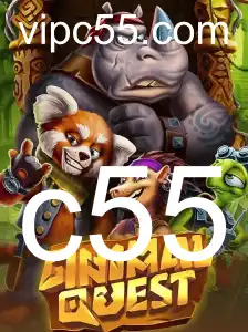 Explorando AnimalQuest: Uma Aventura no Mundo Selvagem