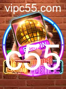 Explorando os Desafios e Aventuras de JumpHighermobile