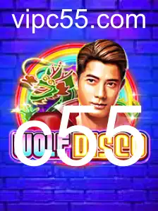 Explorando o Mundo de WolfDisco: Descrição, Introdução e Regras